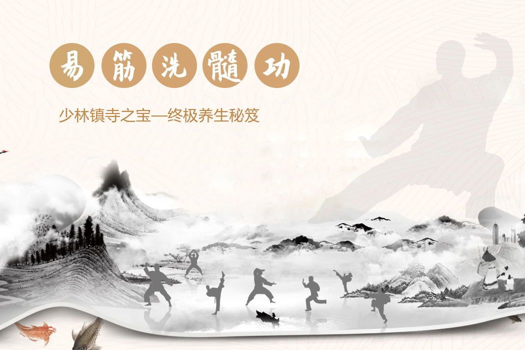 banner-home -APP 拷贝_看图王.jpg banner-home -APP 拷贝_看图王.jpg