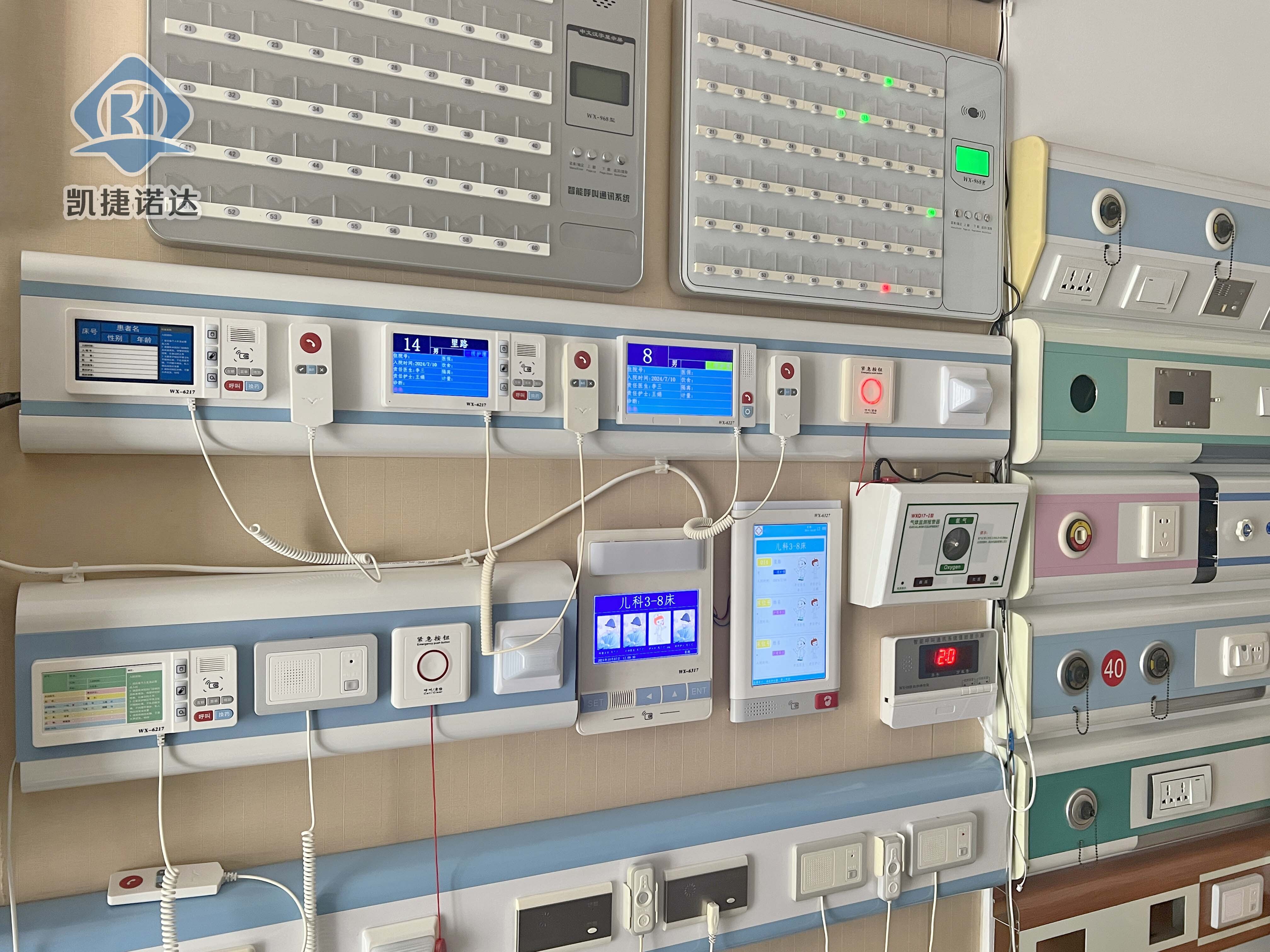 中心供氧廠(chǎng)家