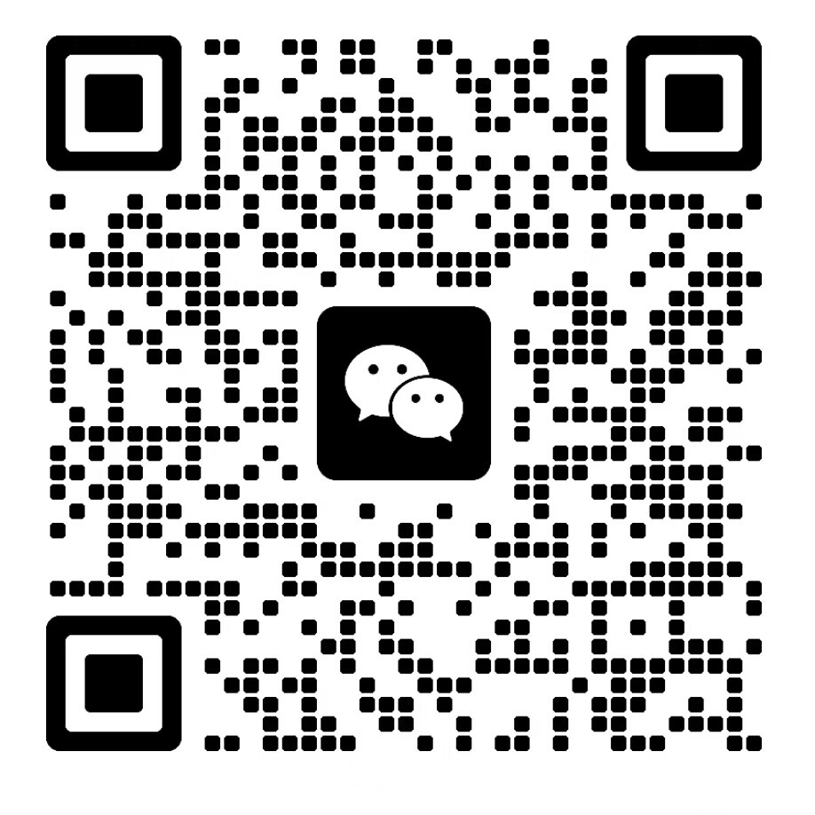 微信二维码
