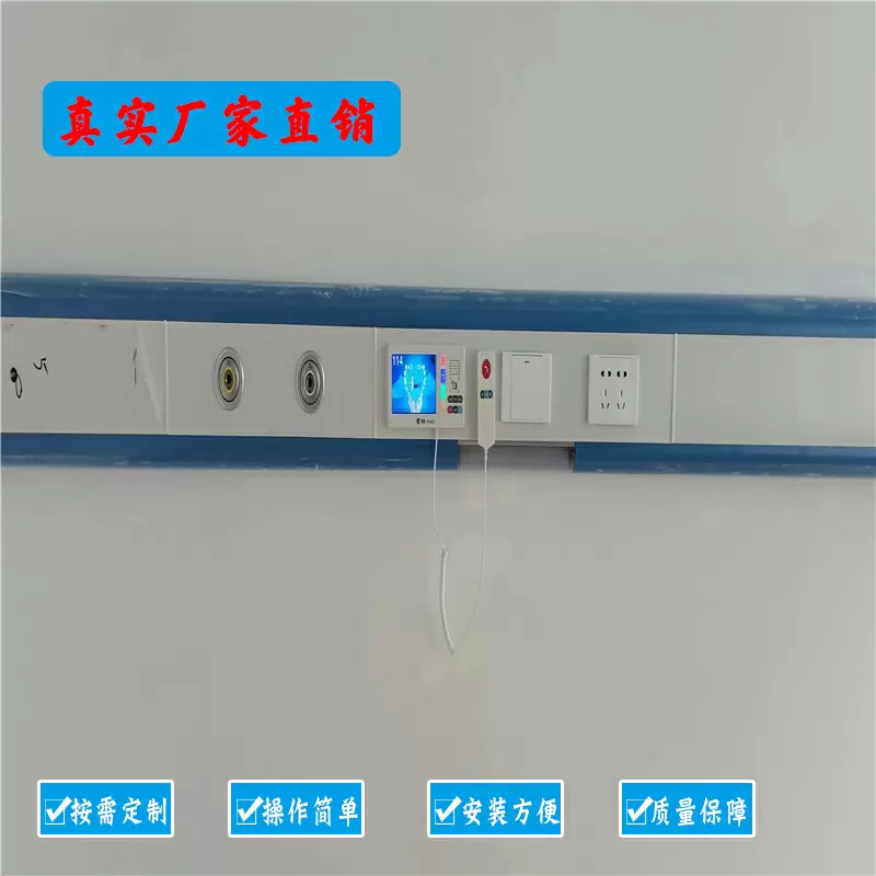 医院中心供氧为患者提供优质的医疗服务