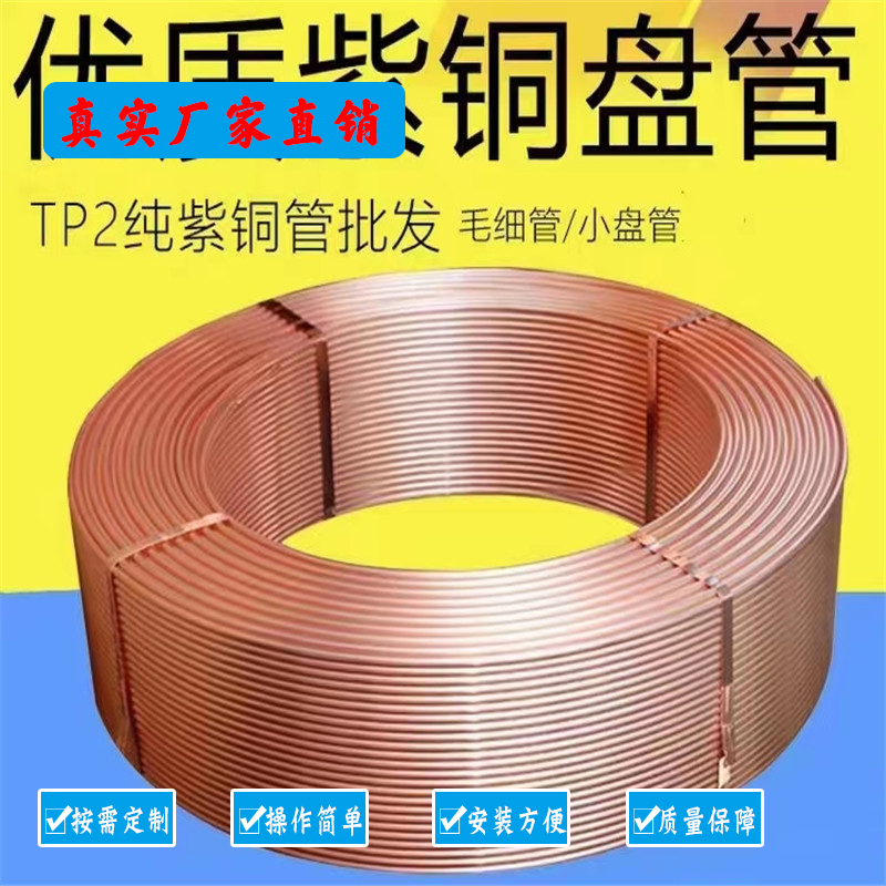 中心供氧設備的幾大應用誤區(qū)