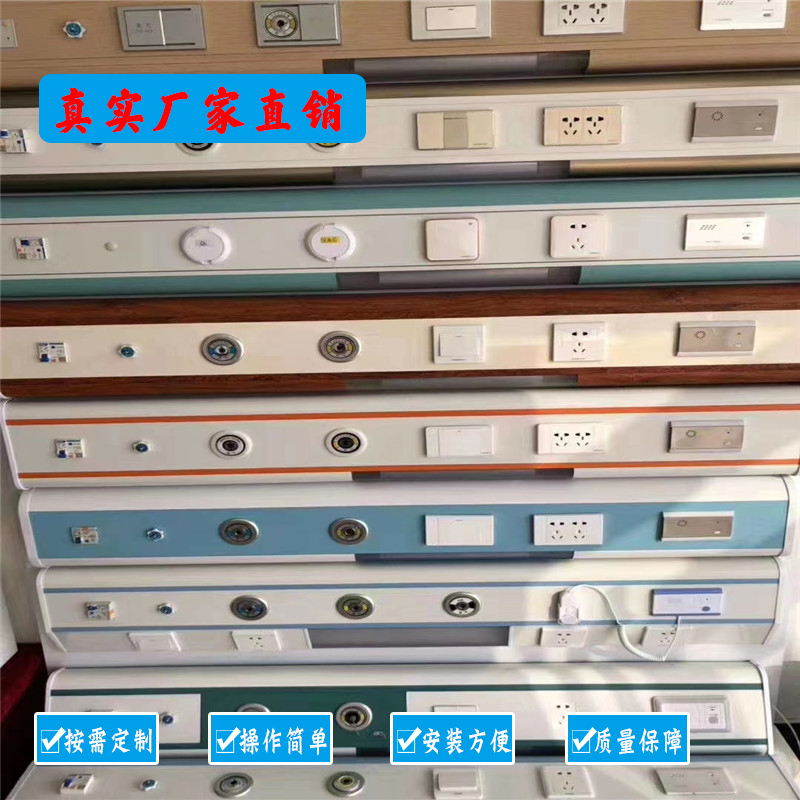 醫(yī)院中心供氧系統(tǒng)管道布置說明