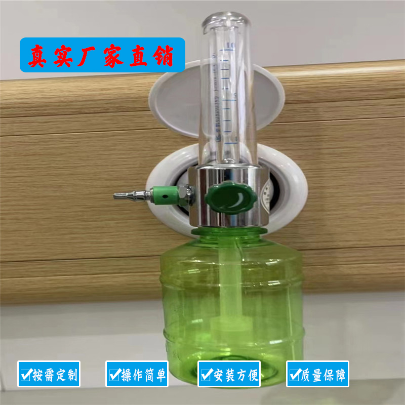 醫(yī)用制氧機自控中心供氧負壓系統(tǒng)