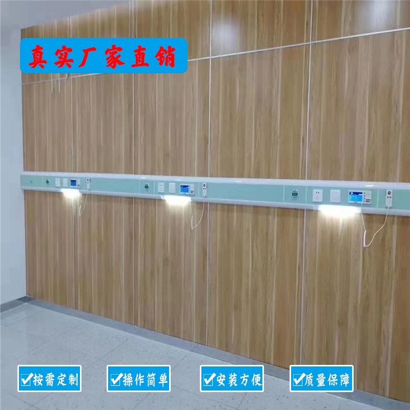 中心供氧的產品大部分銷往哪些地方？