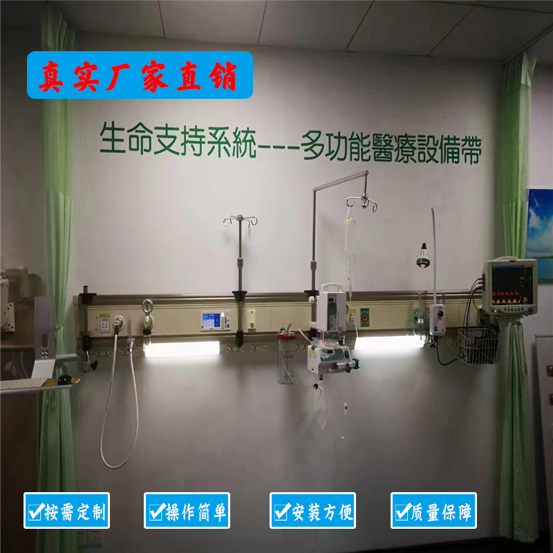 打開醫(yī)院中心供氧設(shè)備的正確方法