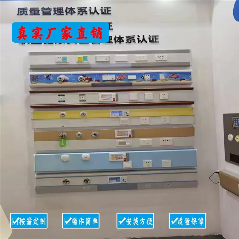 醫(yī)用中心供氧系統(tǒng)