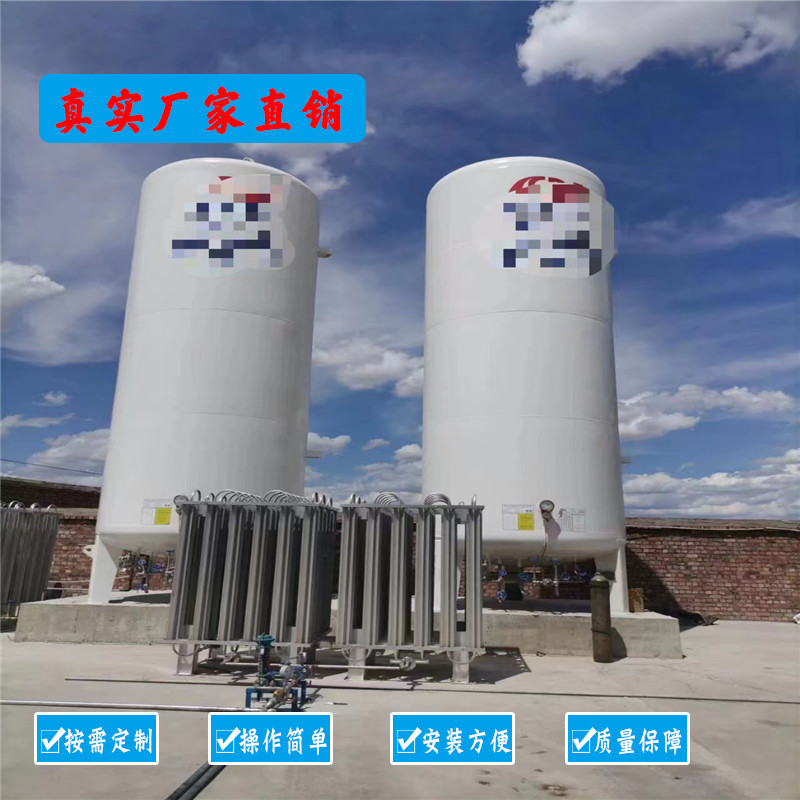 醫(yī)院中心供氧