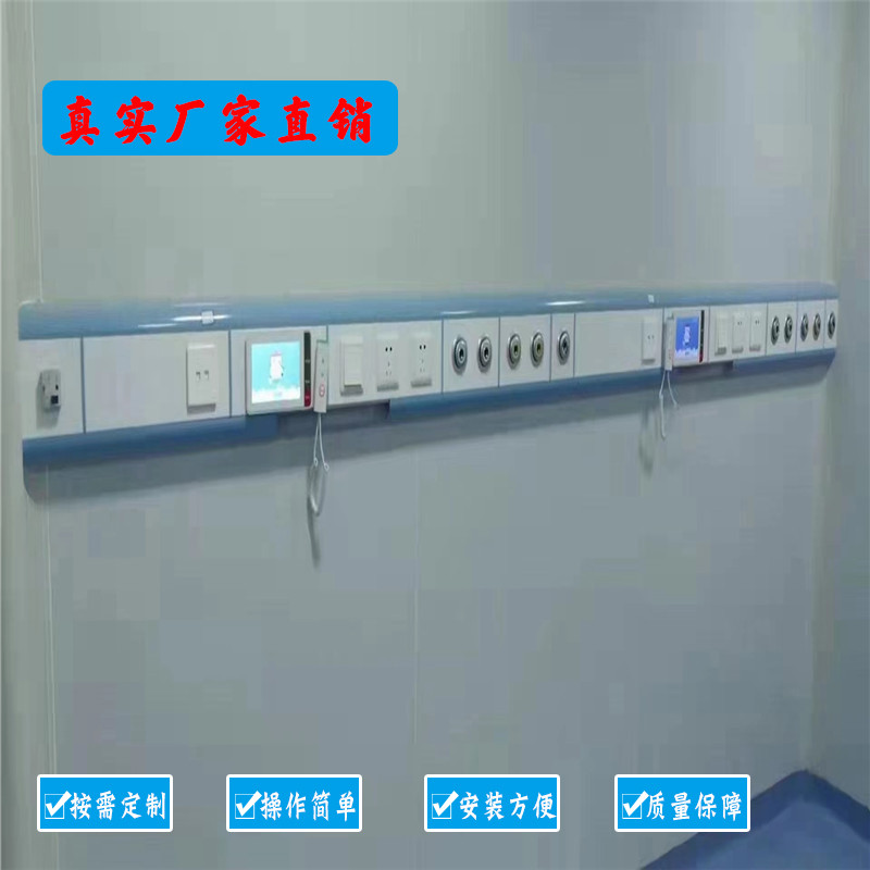 中心供氧 中心供氧