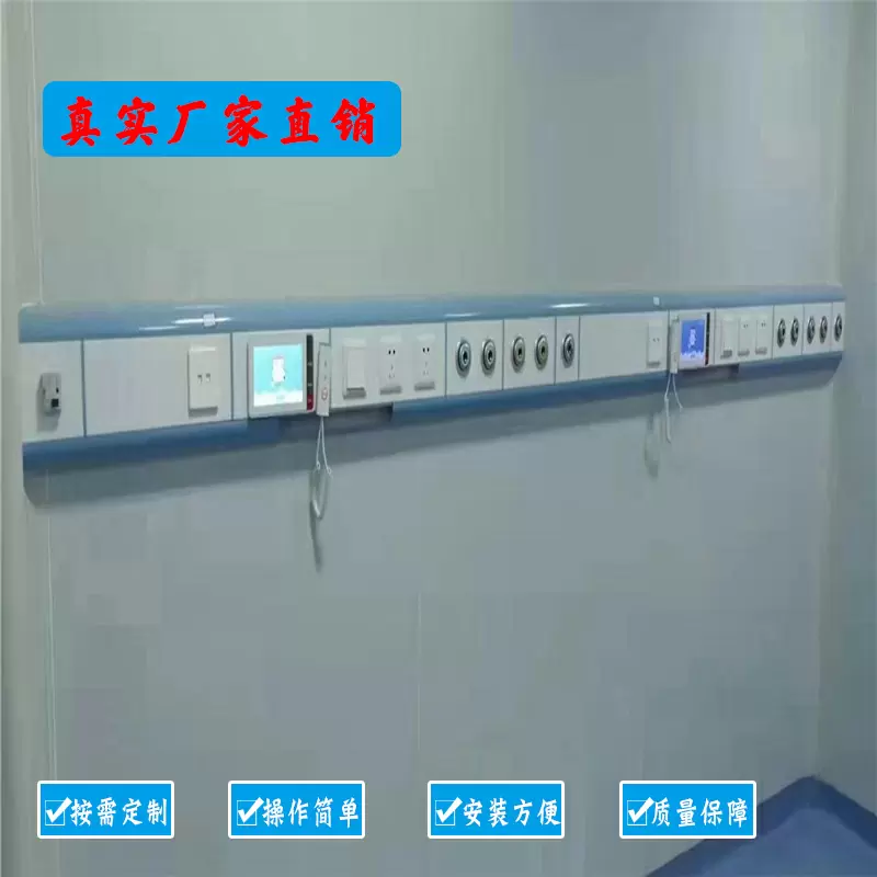 医用中心供氧系统合理配置重要性