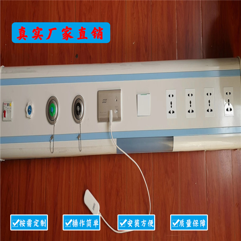 中心供氧使用的過(guò)程中應(yīng)該注意什么事情呢