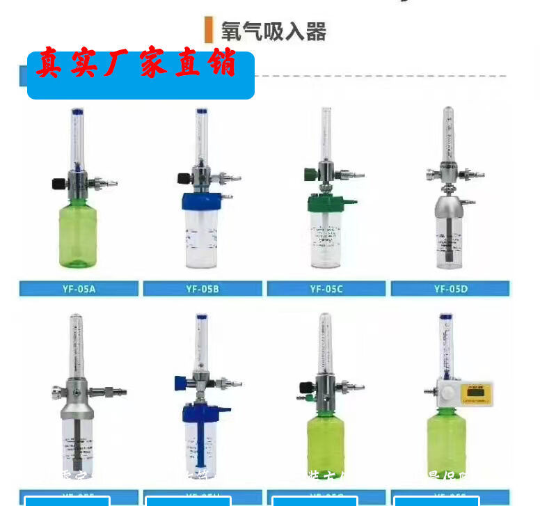医用中心供氧施工厂家 医用中心供氧施工厂家