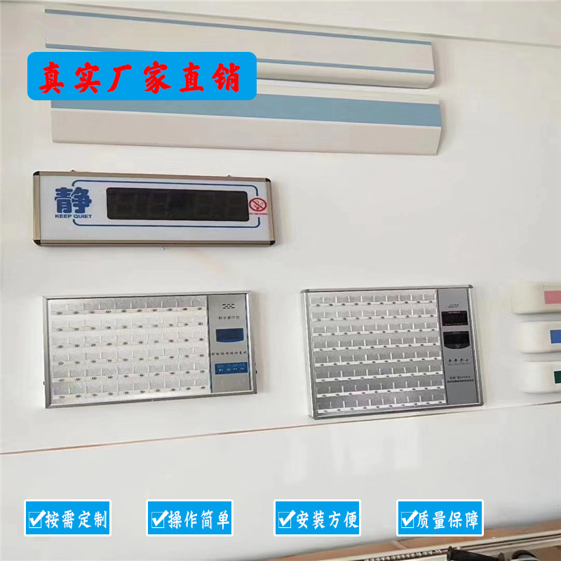 中心供氧系統(tǒng) 中心供氧系統(tǒng)