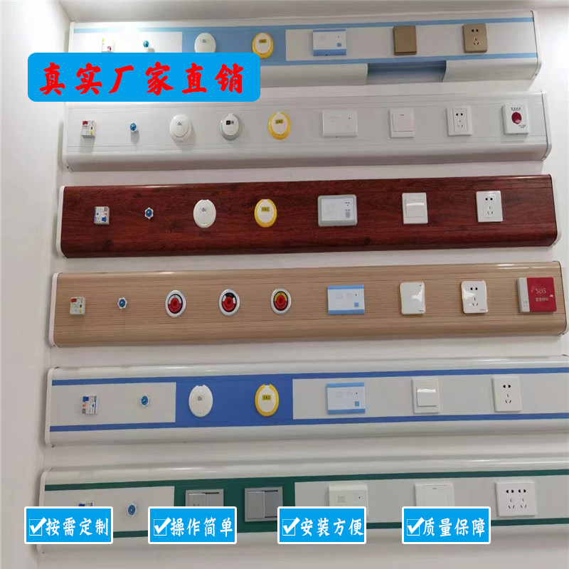 解說中心供氧系統(tǒng)吸氧的注意事項