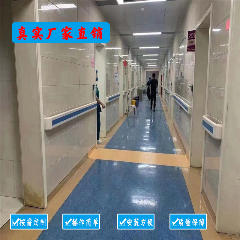 醫(yī)院中心供氧系統(tǒng) 醫(yī)院中心供氧系統(tǒng)