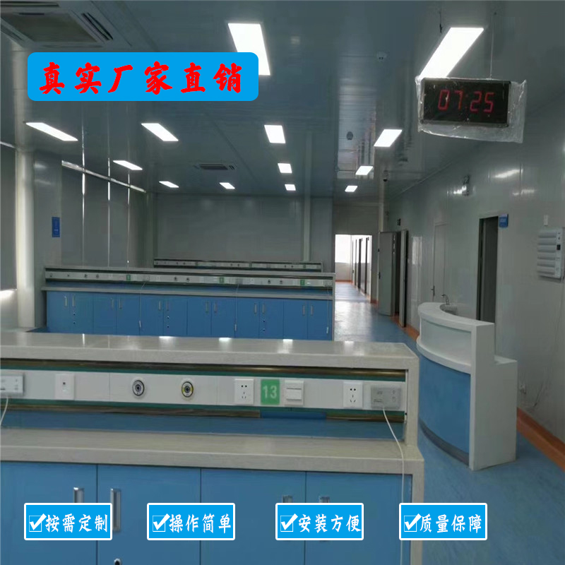 醫(yī)用中心供氧的使用問題和檢查工作