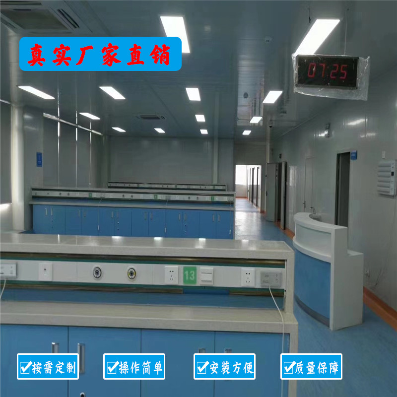 醫(yī)用中心供氧