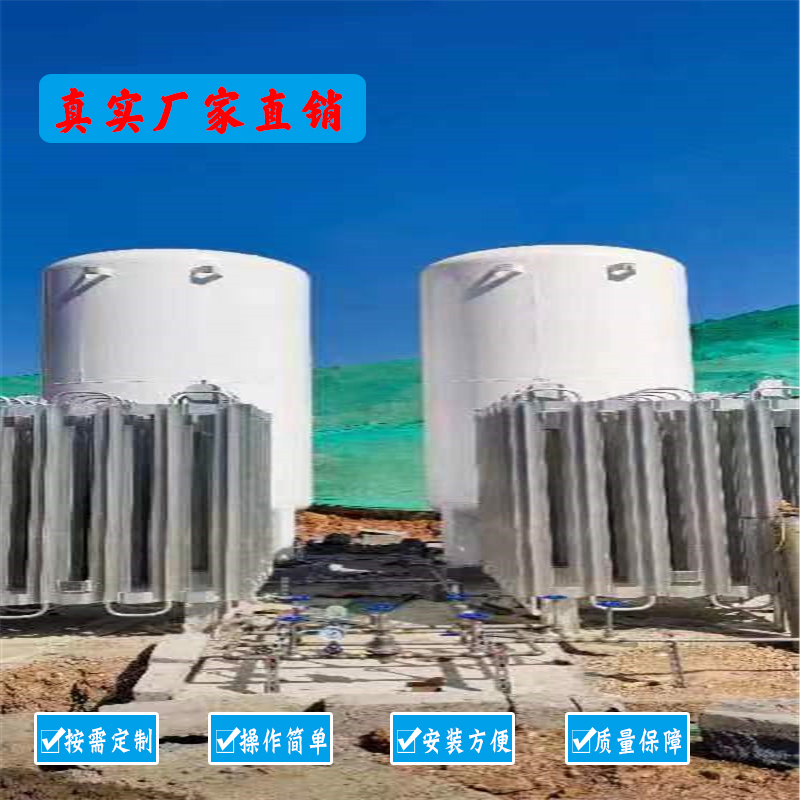 醫(yī)用中心供氧的使用問題