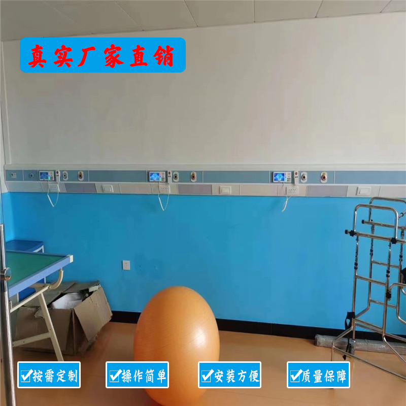 讓中心供氧廠家簡單講述平時工作程序