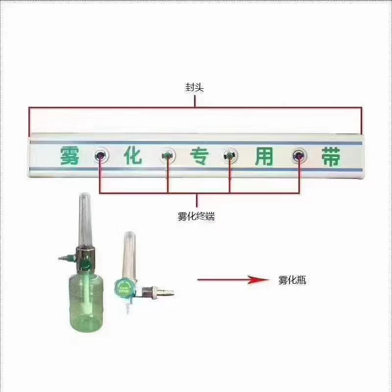 氧氣濕化瓶 氧氣濕化瓶