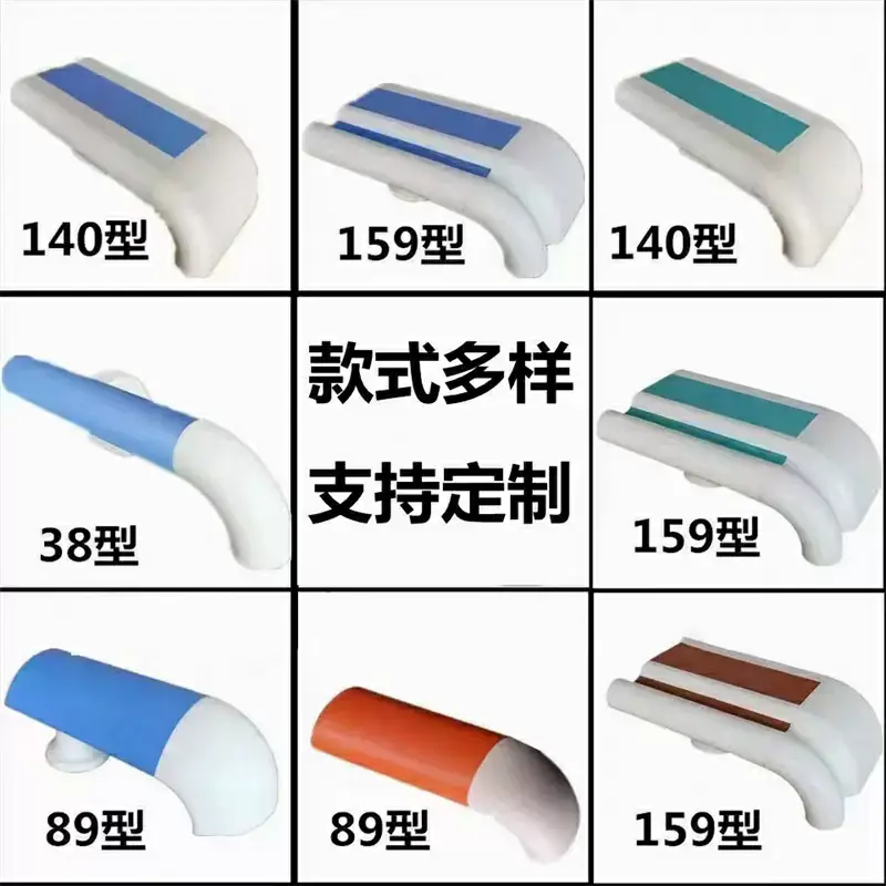中心供氧系统