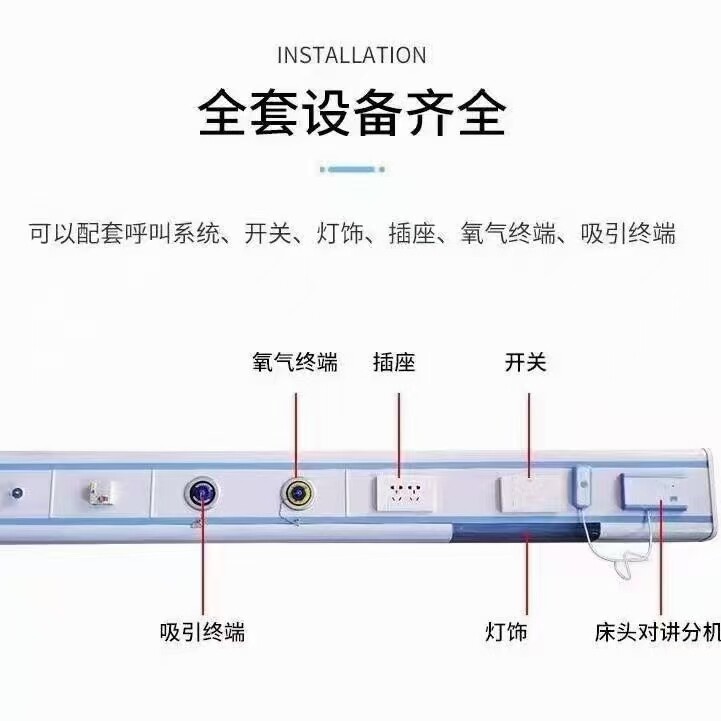 微信图片_20241111122304.jpg