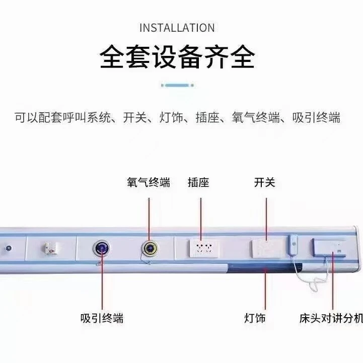 微信圖片_20241111122304.jpg