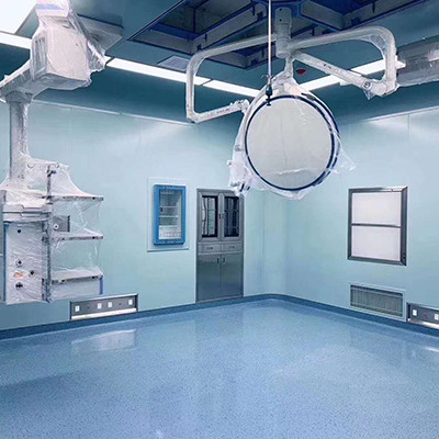 手术室净化