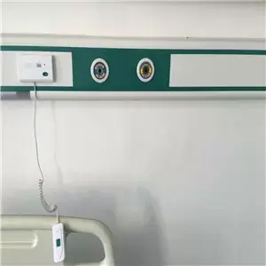中心供氧