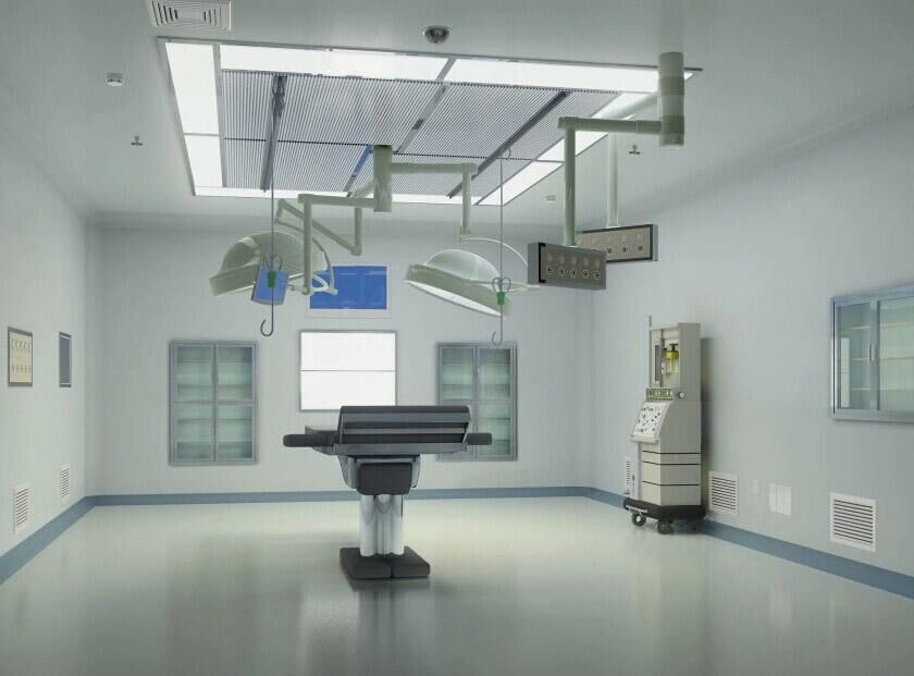 手术室净化