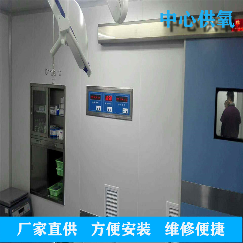 安装医院中心供氧的的好处和优点