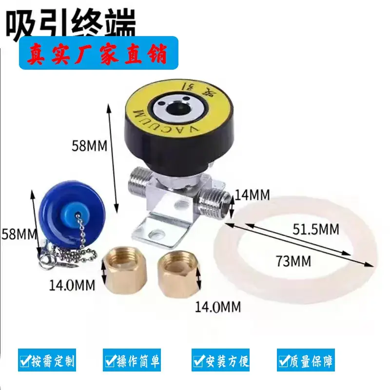 中心供氧系统