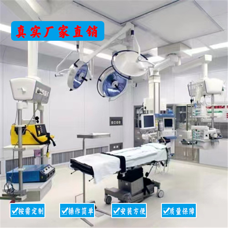 什么是层流净化手术室