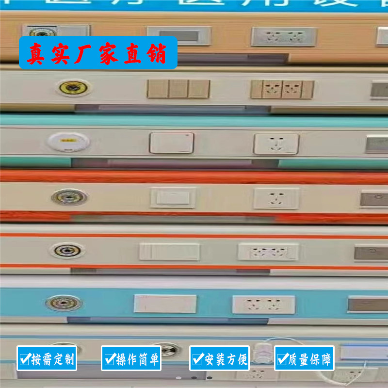医用中心供氧安装