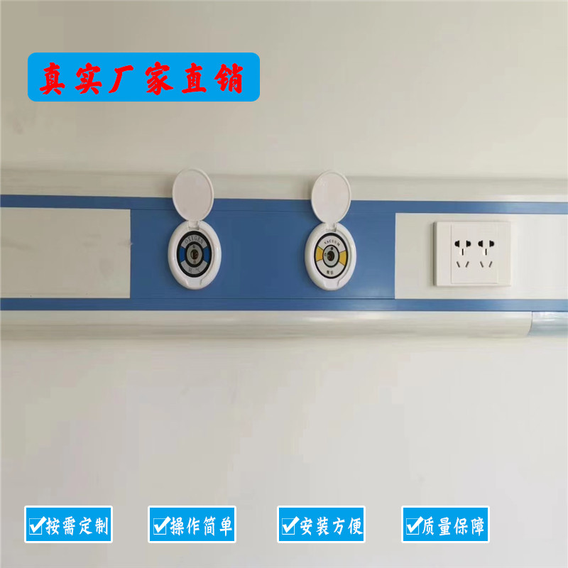 中心供氧系统厂家