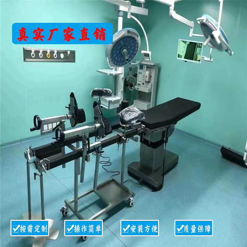 医院手术室净化工程设计要求