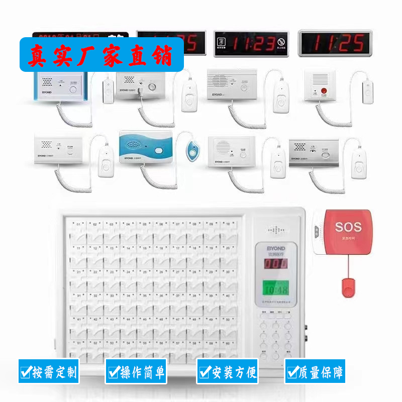 医用中心供氧系统吸氧要注意什么