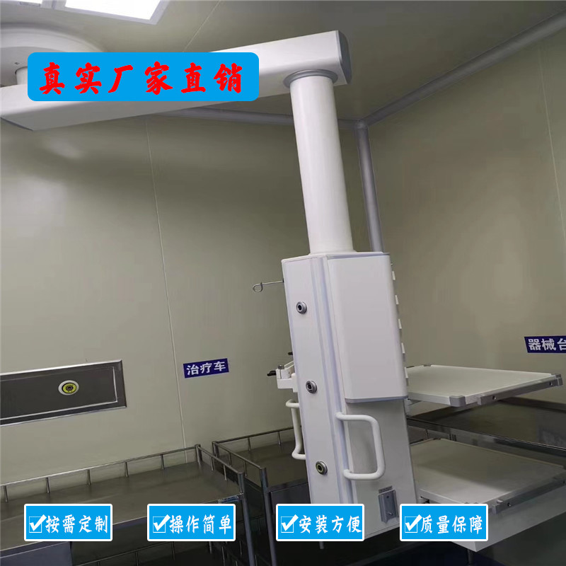 医用手术室净化