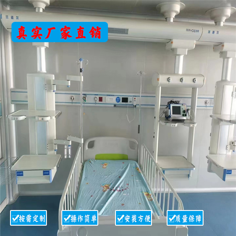 层流手术室净化公司