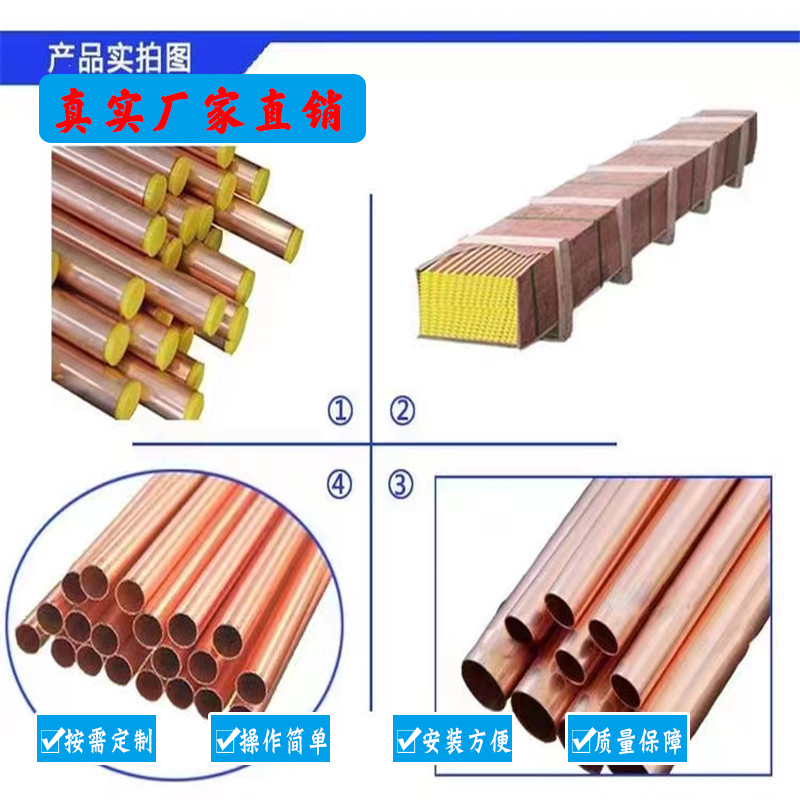 中心供氧工程管道选材:紫铜管 vs 304 不锈钢管怎么选更安全 中心供氧工程管道选材:紫铜管 vs 304 不锈钢管怎么选更安全