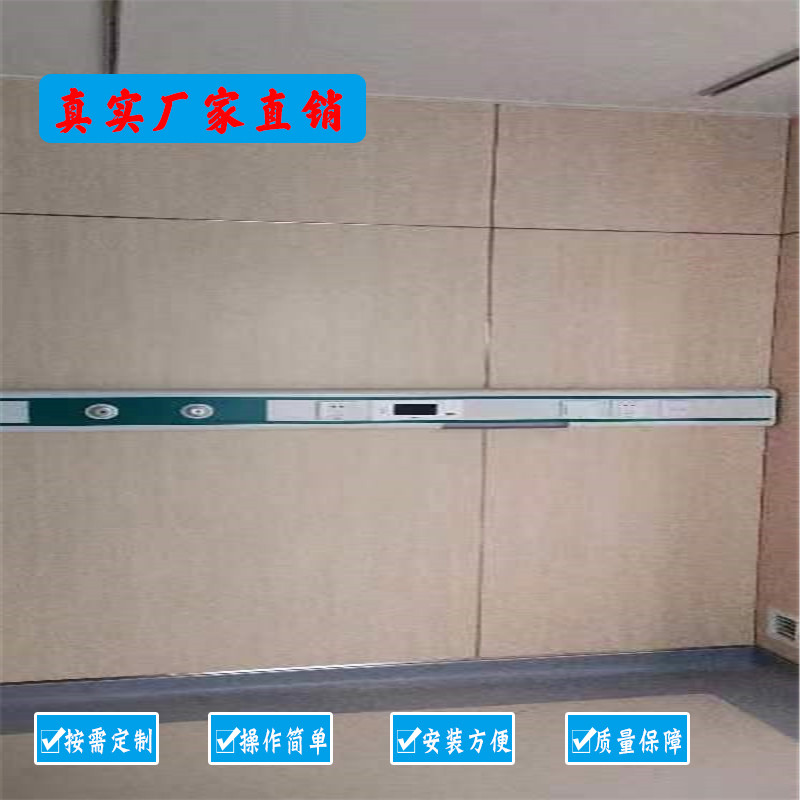 养老院中心供氧设备