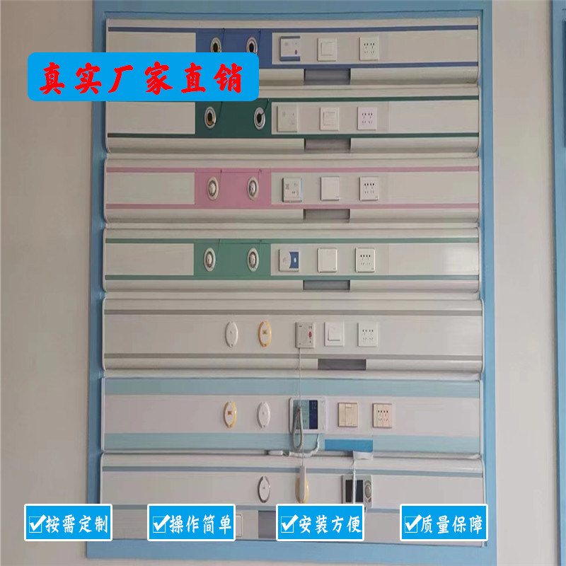 医院中心供氧系统