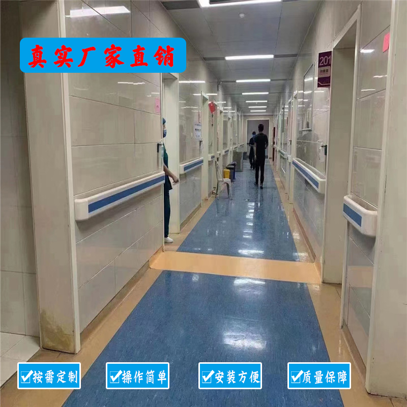 山东手术室净化厂家讲解三个物理消毒方法