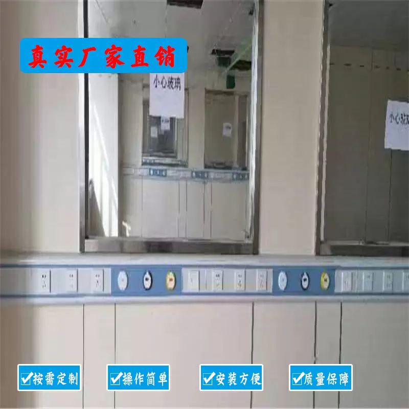 医用中心供氧厂家表明安装前期条件