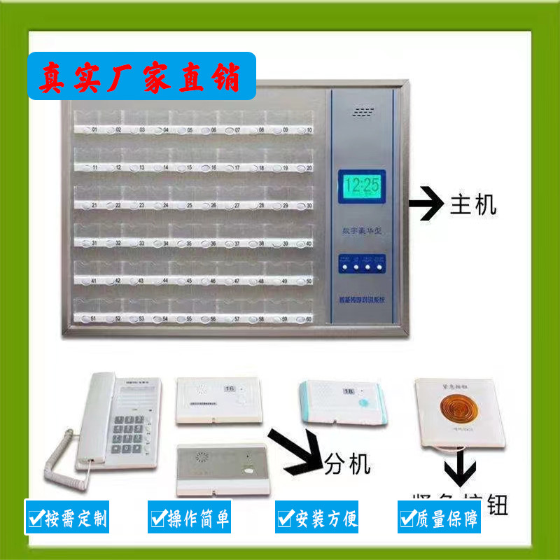 医院中心供氧系统工程