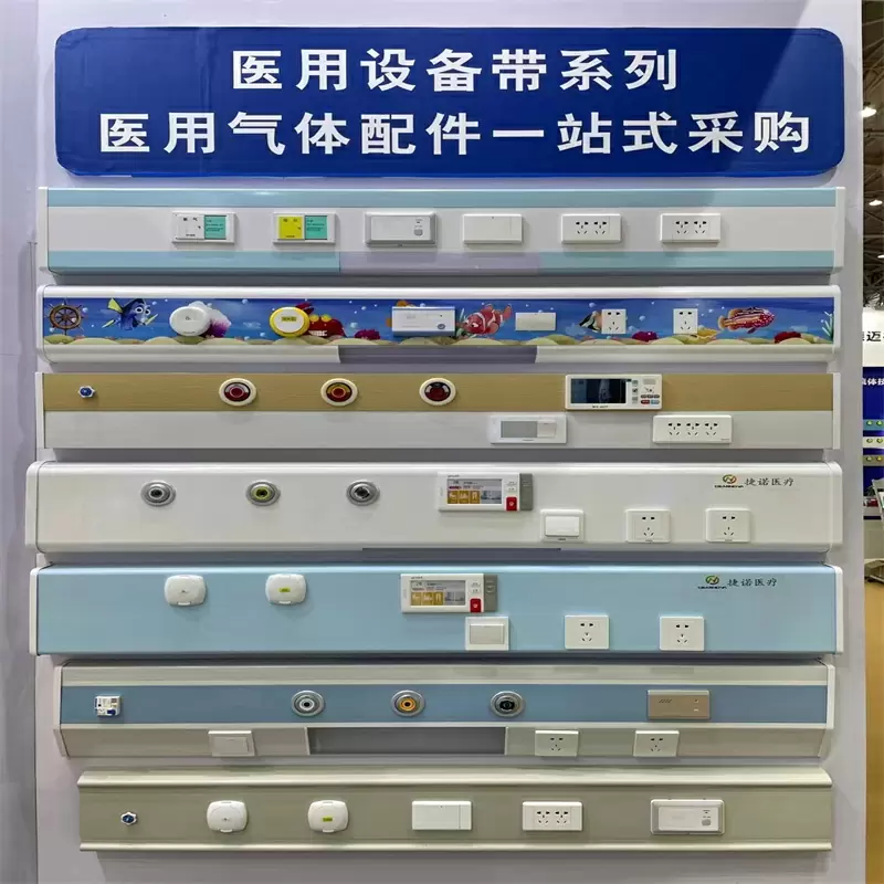 医院中心供氧系统需求量多强
