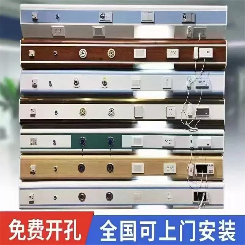 中心供氧安装
