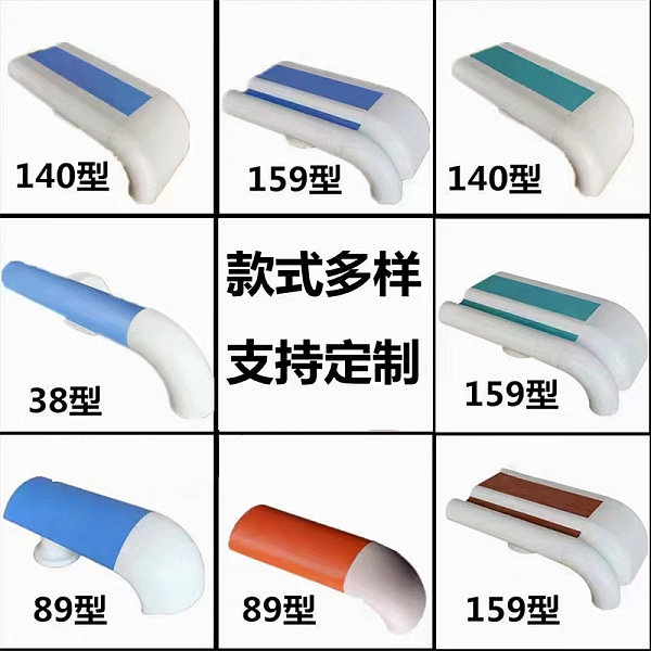中心供氧设备
