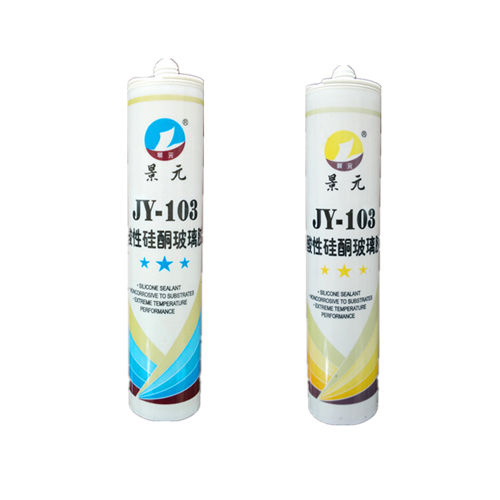 景元103酸性透明玻璃胶