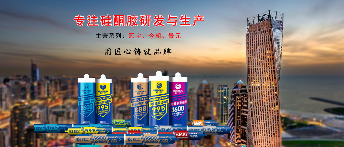 轮播背景3