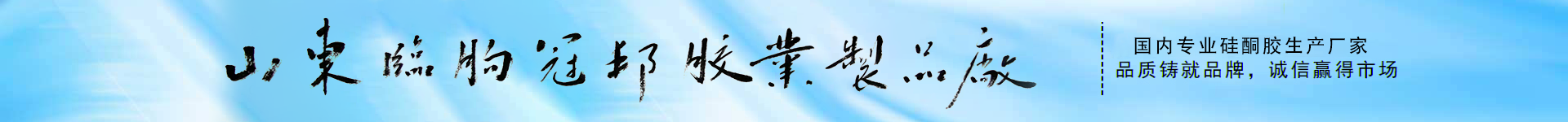 头部2